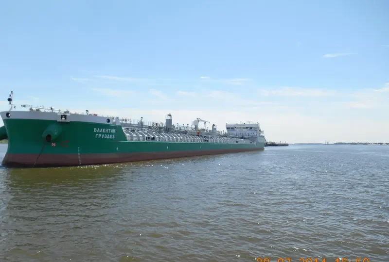 VALENTIN GRUZDEV Tanker IMO 9683714
