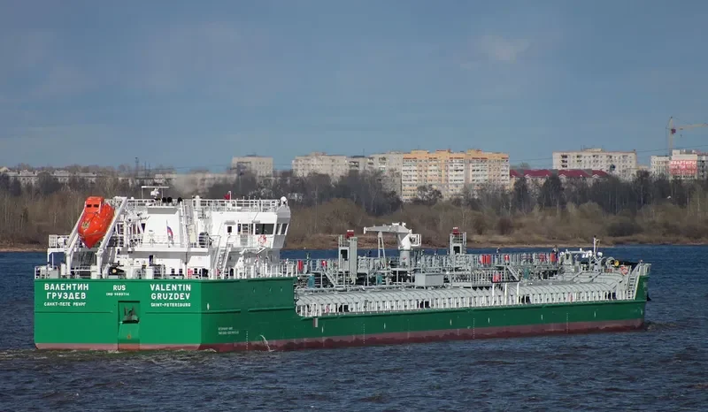 VALENTIN GRUZDEV Tanker IMO 9683714 photo 2