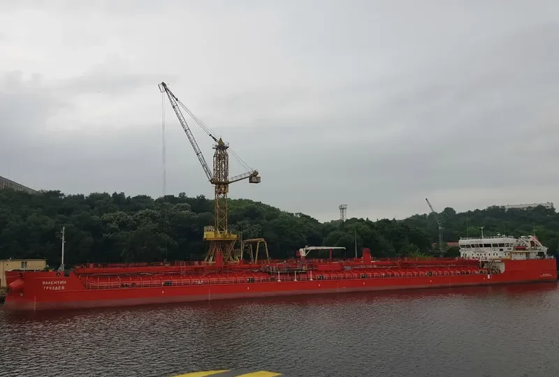 VALENTIN GRUZDEV Tanker IMO 9683714 photo 4