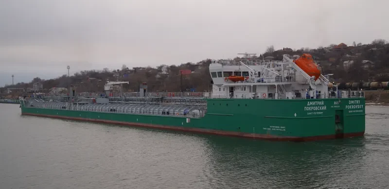 DMITRY POKROVSKY Tanker IMO 9683726 photo 2