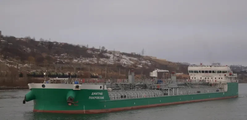 DMITRY POKROVSKY Tanker IMO 9683726 photo 3