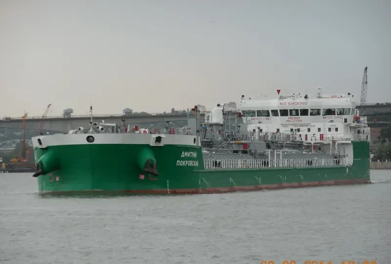 DMITRY POKROVSKY Tanker IMO 9683726 photo 5