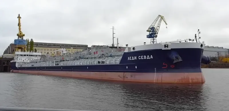 LADY SEVDA Tanker IMO 9683738 photo 2