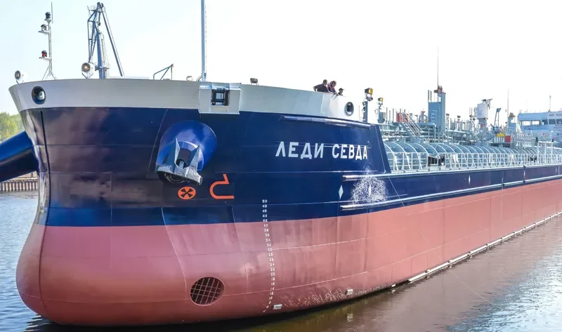 LADY SEVDA Tanker IMO 9683738 photo 3
