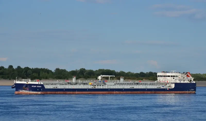 LADY SEVDA Tanker IMO 9683738 photo 6