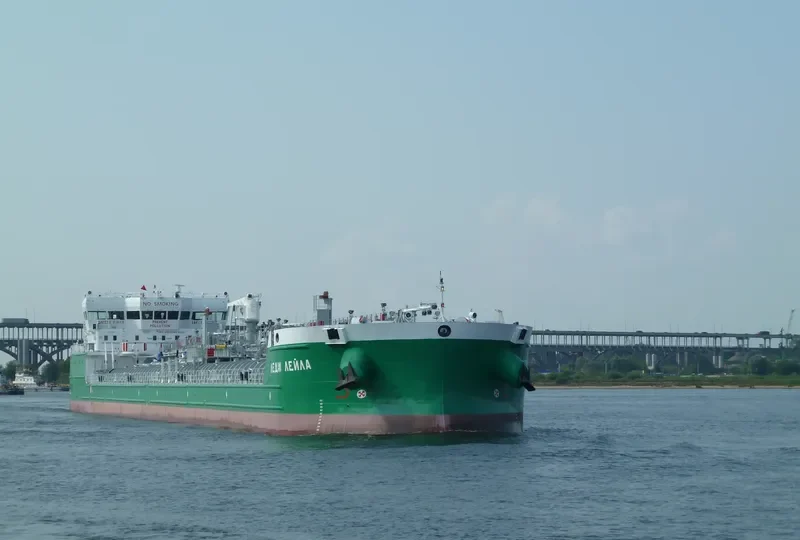 LADY LEILA Tanker IMO 9683740 photo 2