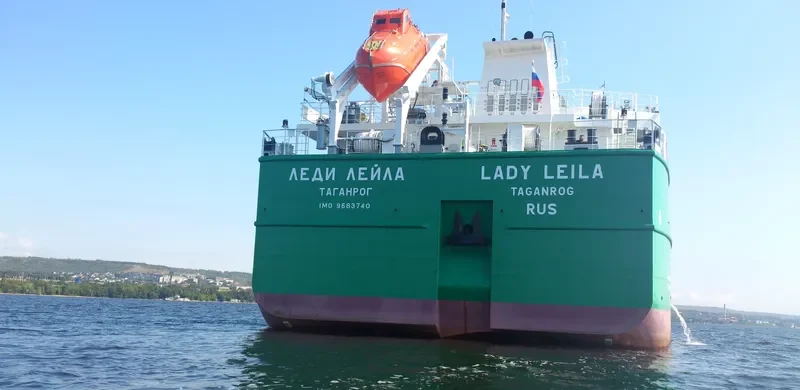 LADY LEILA Tanker IMO 9683740 photo 3