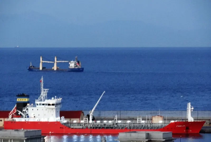FIDELIO Tanker IMO 9684108