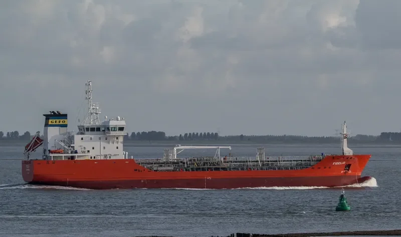 FIDELIO Tanker IMO 9684108 photo 2