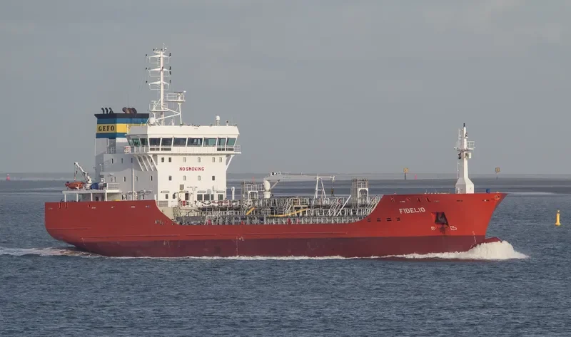 FIDELIO Tanker IMO 9684108 photo 3