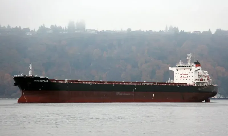 ZHONG XIN PEARL Bulk Carrier IMO 9684134 photo 6