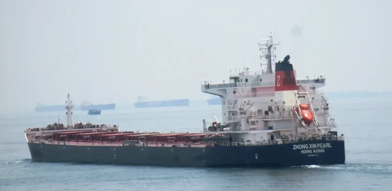 ZHONG XIN PEARL Bulk Carrier IMO 9684134 photo 9