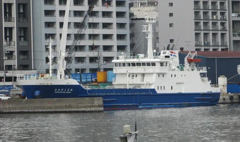 AOGASHIMA MARU Passenger Ship IMO 9684160 photo 2