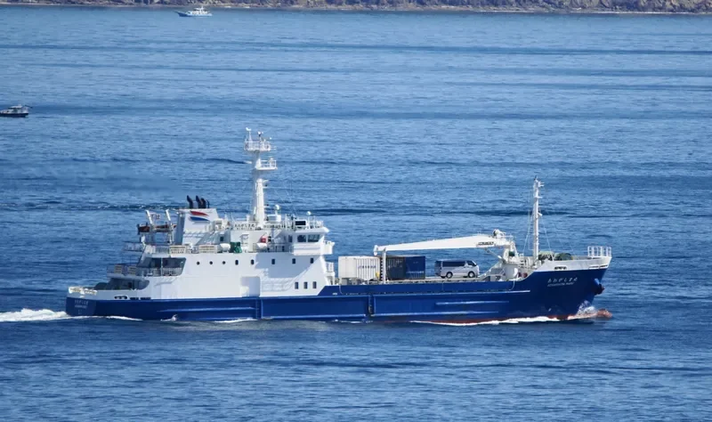 AOGASHIMA MARU Passenger Ship IMO 9684160 photo 3