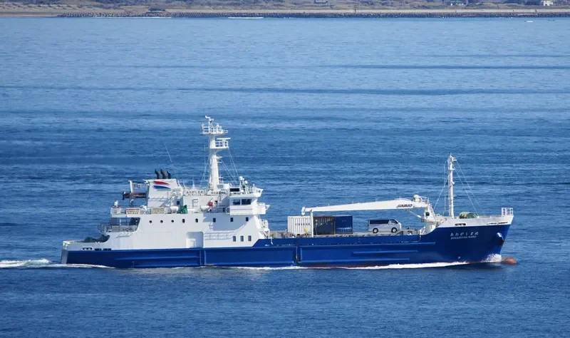 AOGASHIMA MARU Passenger Ship IMO 9684160 photo 4