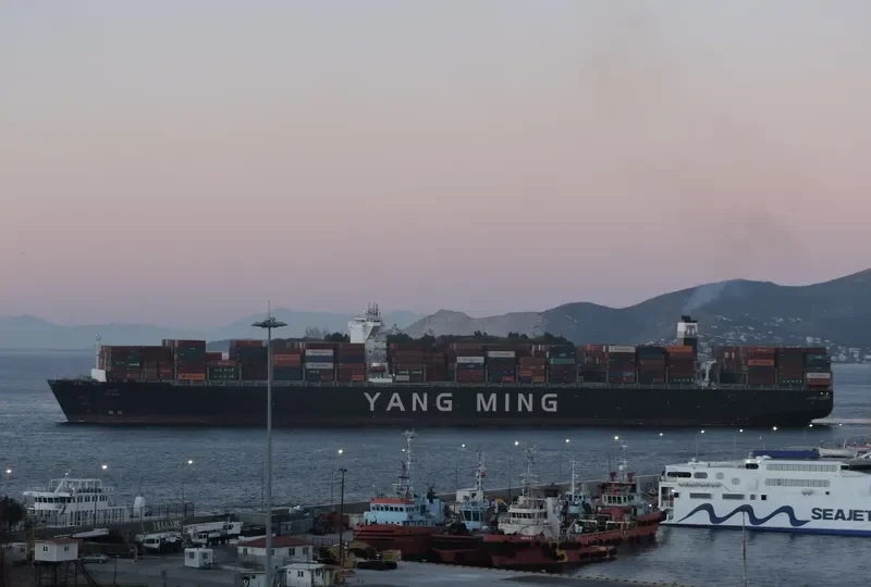 YM WISH Container Ship IMO 9684641 photo 3