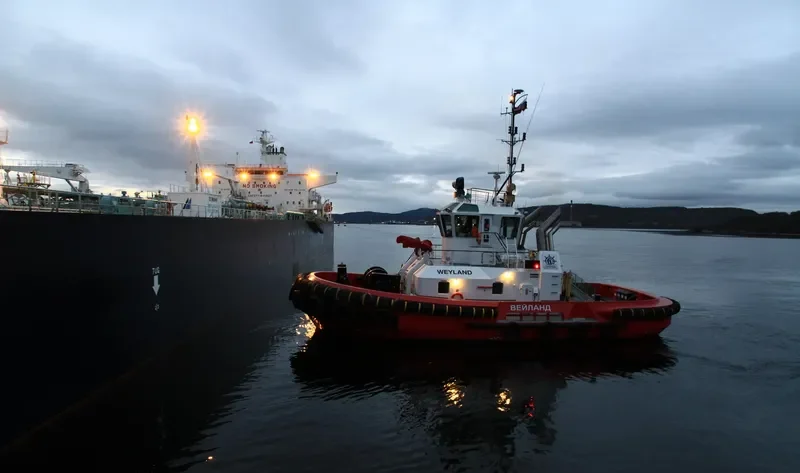 WEYLAND General Cargo IMO 9684811
