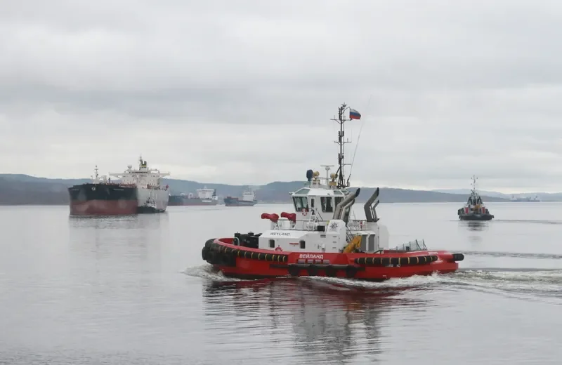 WEYLAND General Cargo IMO 9684811 photo 5