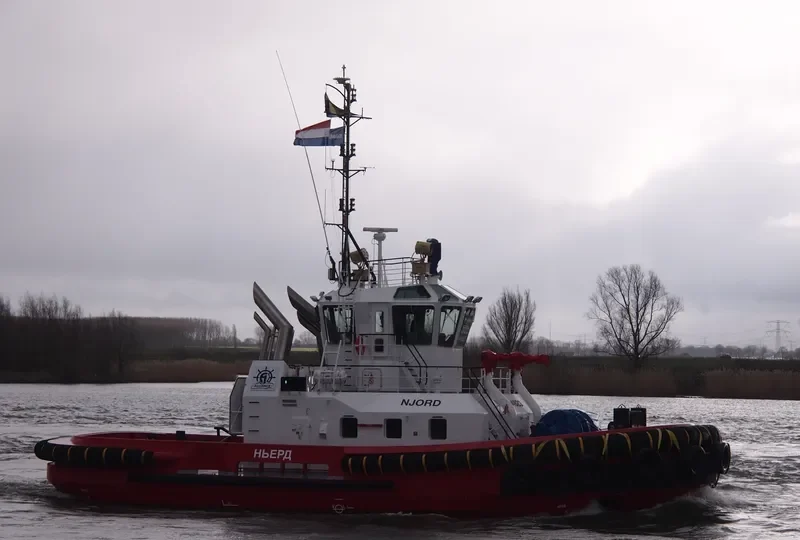 NJORD General Cargo IMO 9684823 photo 5