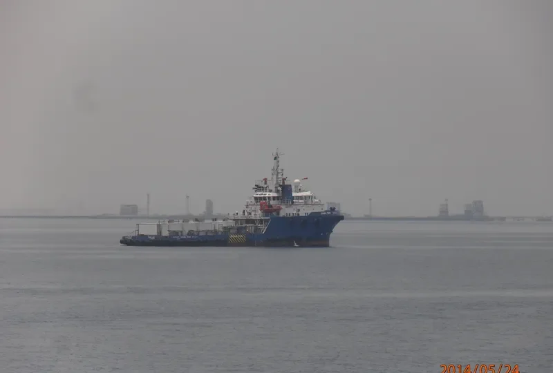 ZAMIL 502 Offshore Vessel IMO 9684914
