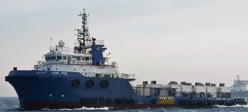 ZAMIL 502 Offshore Vessel IMO 9684914 photo 2
