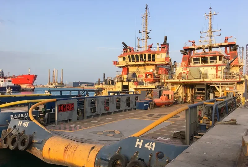 HADI 41 Offshore Vessel IMO 9684926