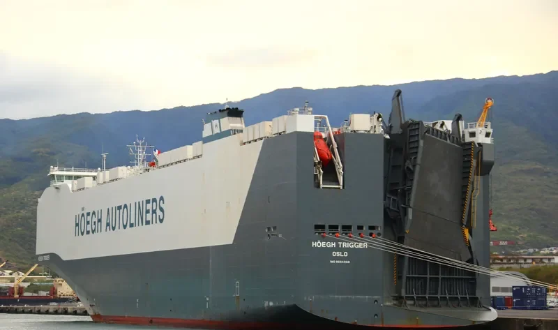 HOEGH TRIGGER General Cargo IMO 9684988 photo 5