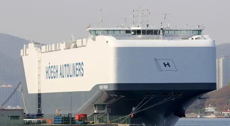 HOEGH TRIGGER General Cargo IMO 9684988 photo 7