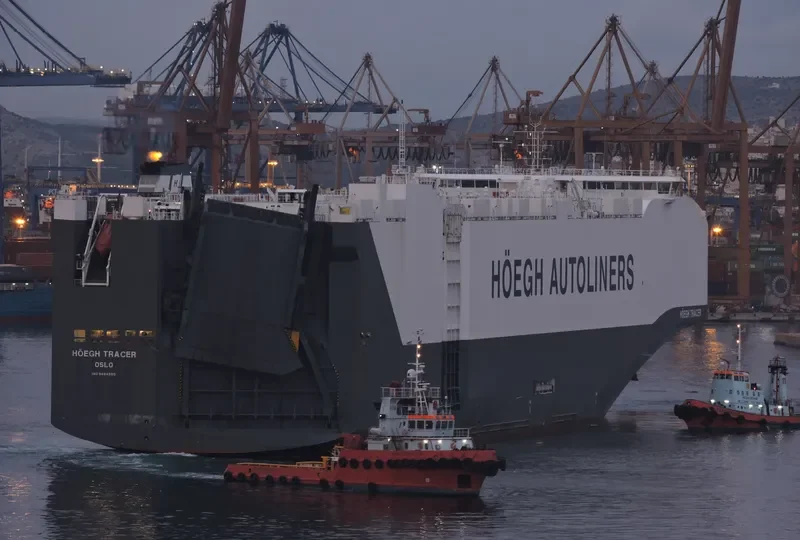 HOEGH TRACER General Cargo IMO 9684990 photo 6