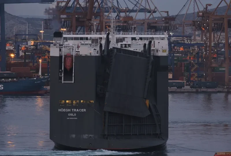 HOEGH TRACER General Cargo IMO 9684990 photo 7