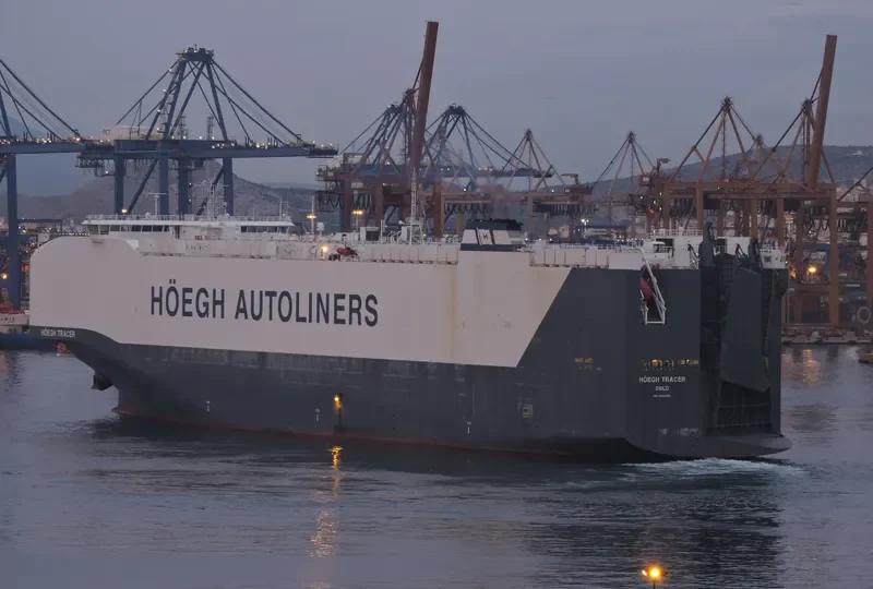 HOEGH TRACER General Cargo IMO 9684990 photo 8