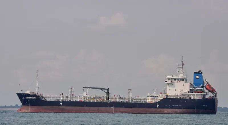 ORKIM GLORY Tanker IMO 9685059 photo 2
