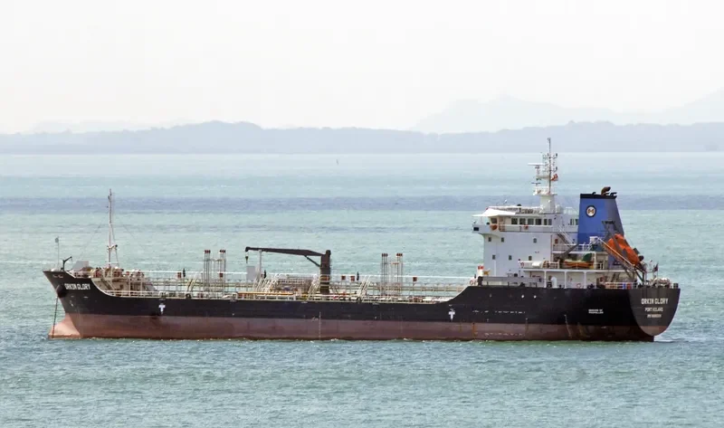 ORKIM GLORY Tanker IMO 9685059 photo 3