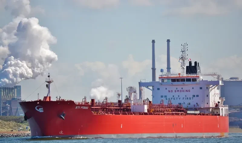 NCC BADER Tanker IMO 9685190 photo 2