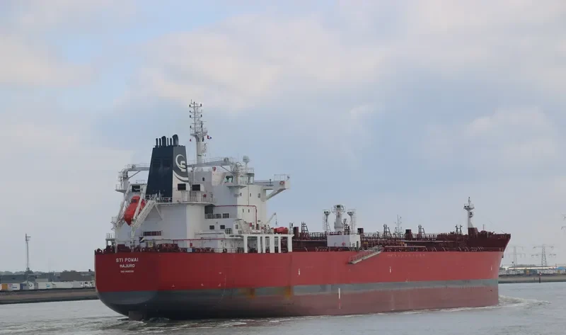 NCC BADER Tanker IMO 9685190 photo 6