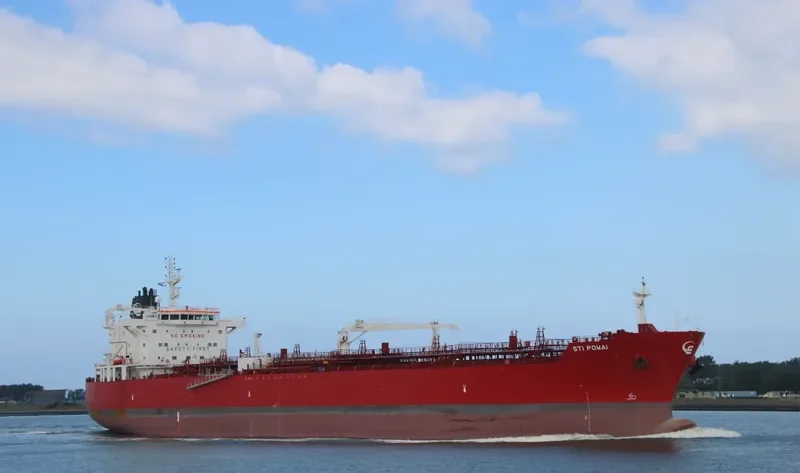 NCC BADER Tanker IMO 9685190 photo 7