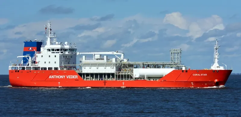 CORAL STAR General Cargo IMO 9685499 photo 2