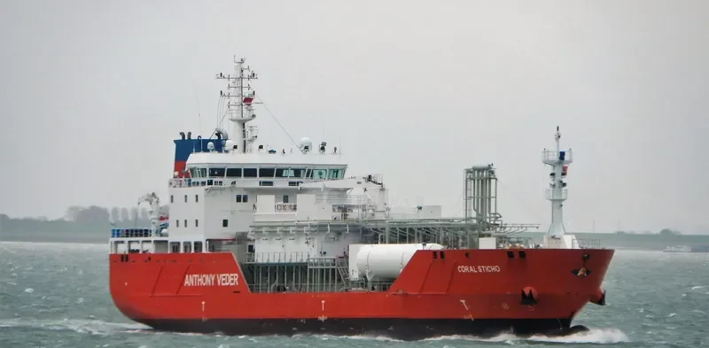 CORAL STICHO General Cargo IMO 9685504 photo 2