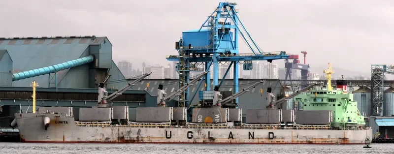 LUNITA Bulk Carrier IMO 9685621 photo 6