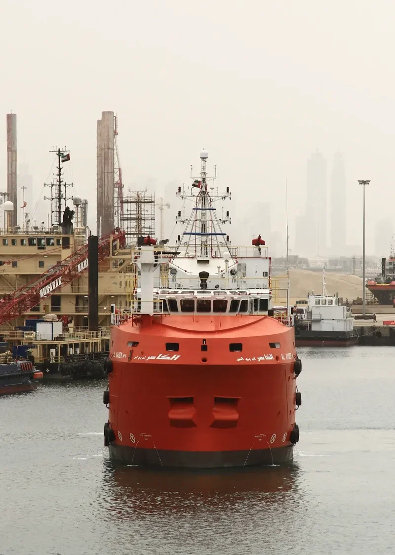 AL KASER MPS General Cargo IMO 9685932 photo 2
