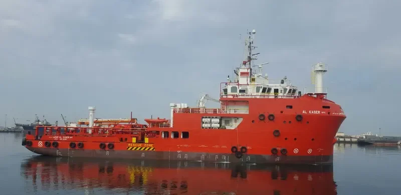 AL KASER MPS General Cargo IMO 9685932 photo 5