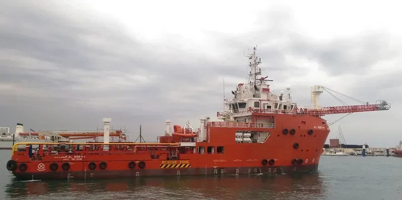 AL NISR MPS General Cargo IMO 9685944