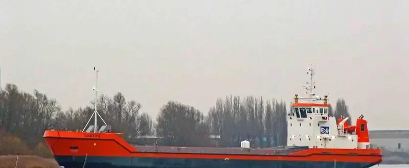 MARINUS General Cargo IMO 9686003 photo 4