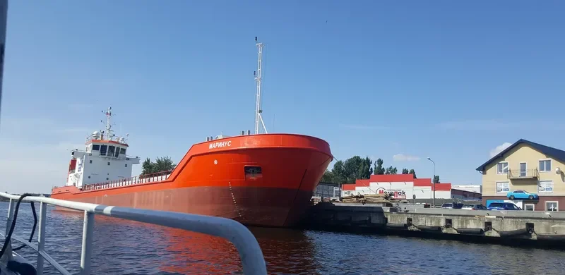 MARINUS General Cargo IMO 9686003 photo 9