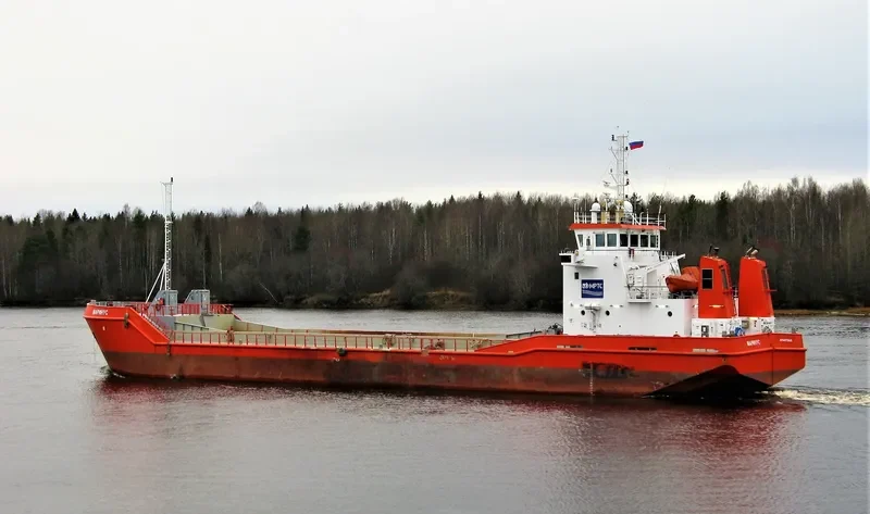 MARINUS General Cargo IMO 9686003 photo 10