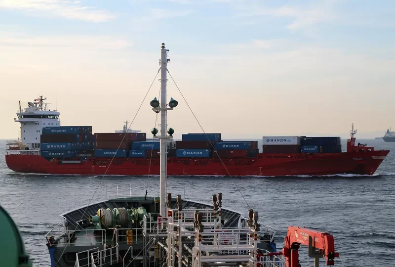 MERITUS General Cargo IMO 9686015 photo 2