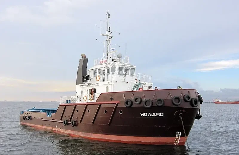 HOWARD General Cargo IMO 9686027