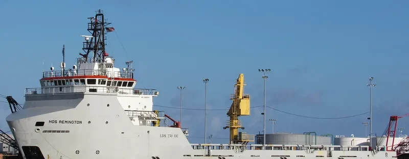 HOS REMINGTON Offshore Vessel IMO 9686144 photo 5