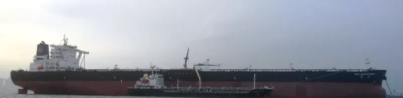 NEW ACHIEVEMENT Tanker IMO 9686340 photo 2