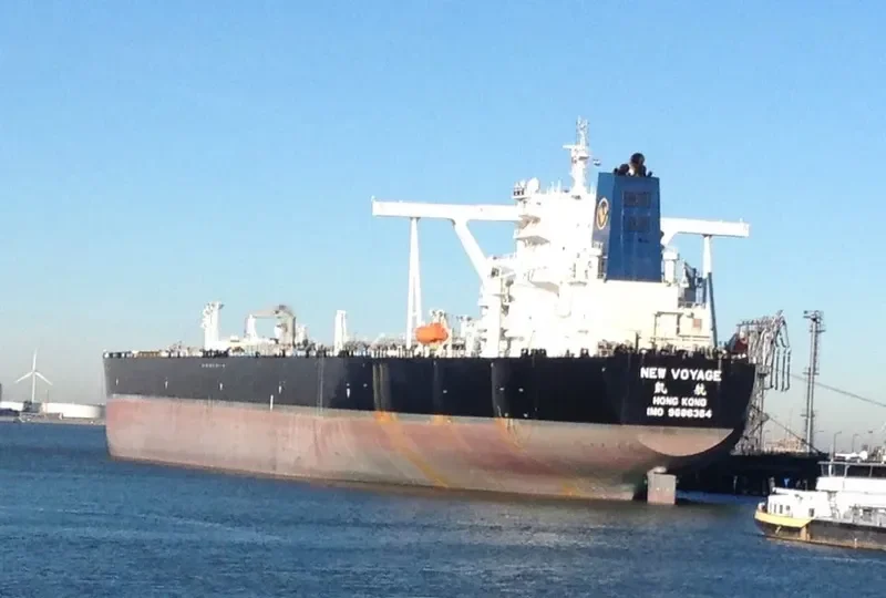 NEW VOYAGE Tanker IMO 9686364 photo 2